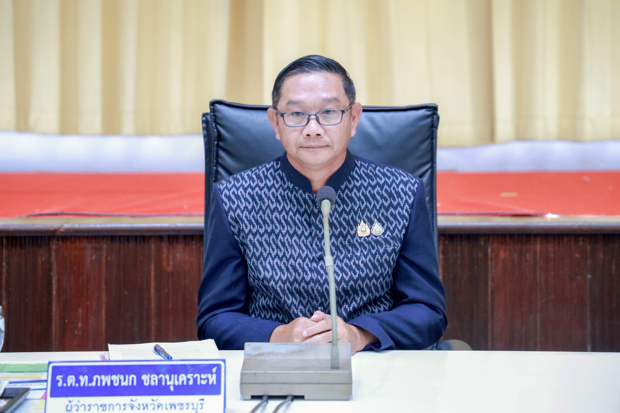 title - ปฏิรูปที่ดินจังหวัดเพชรบุรี มอบหมายให้ นางสาวขวัญใจ เพชรสวน นักวิชาการปฏิรูปที่ดินชำนาญการ ร่วมประชุมคณะกรมการจังหวัดเพชรบุรี ประจำเดือนพฤษภาคม 2569